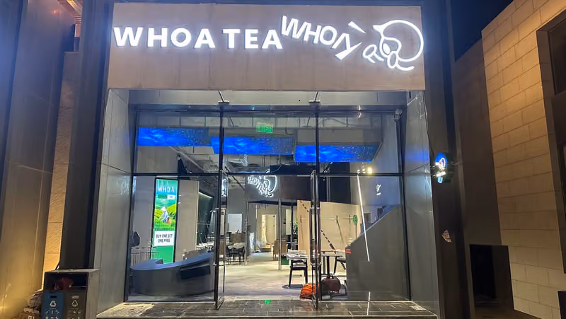 WHOA TEA - واو تي (Qurtubah)