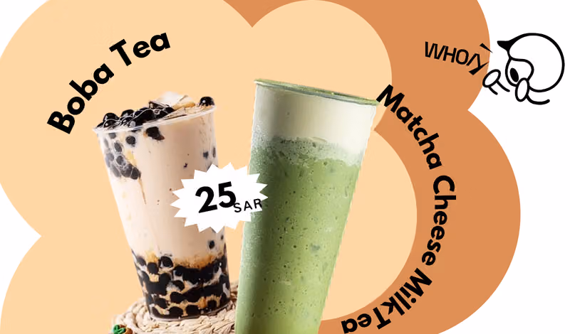 WHOA Tea - واو تي (Sulimaniyah)