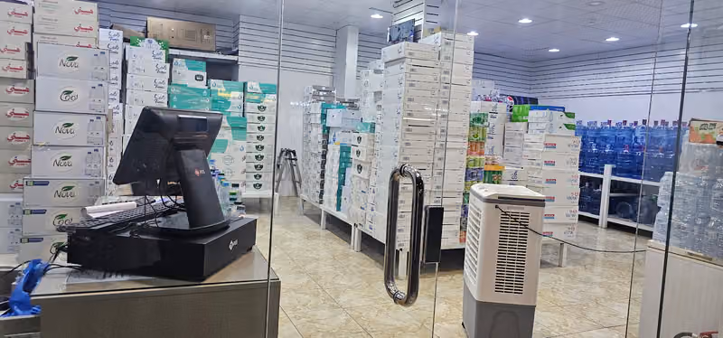 Wholesale water store