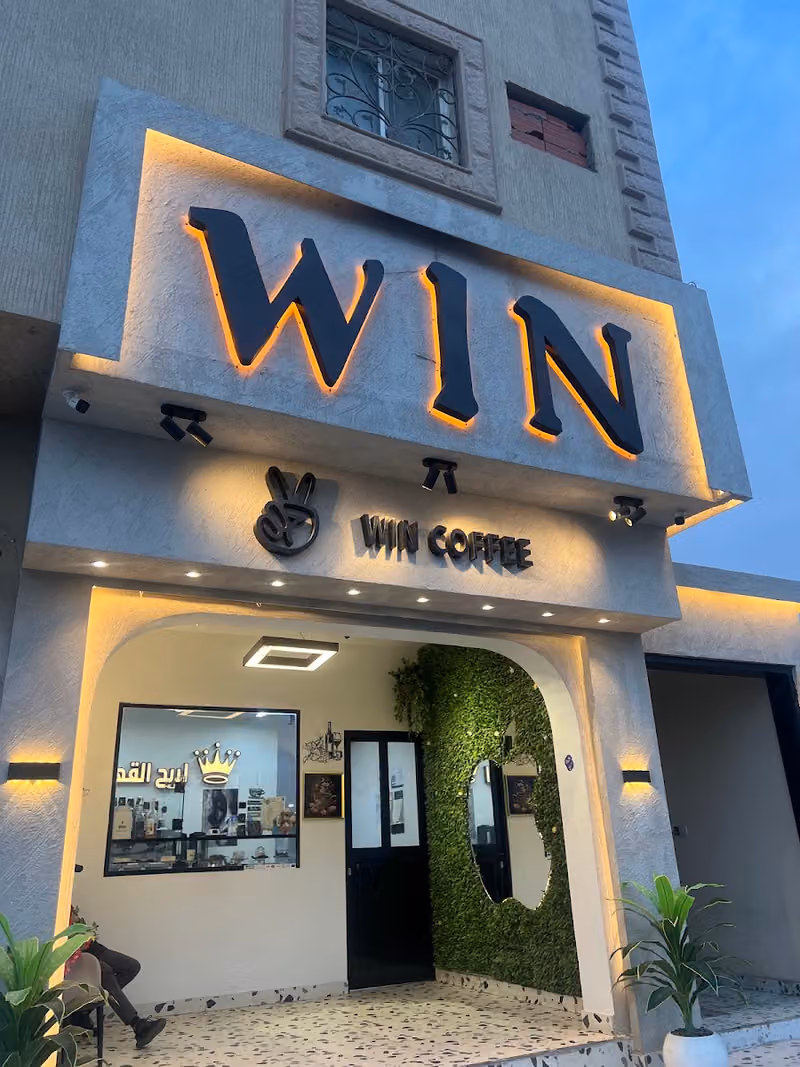 WIN Coffee