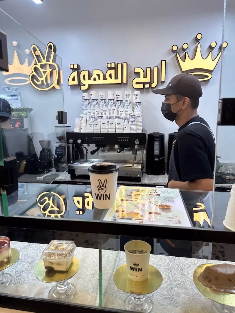 WIN Coffee