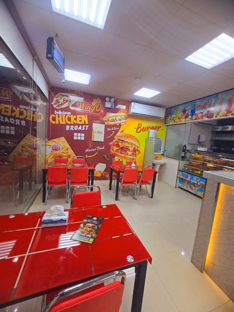 WINGO BROASTED وينغو بروستد