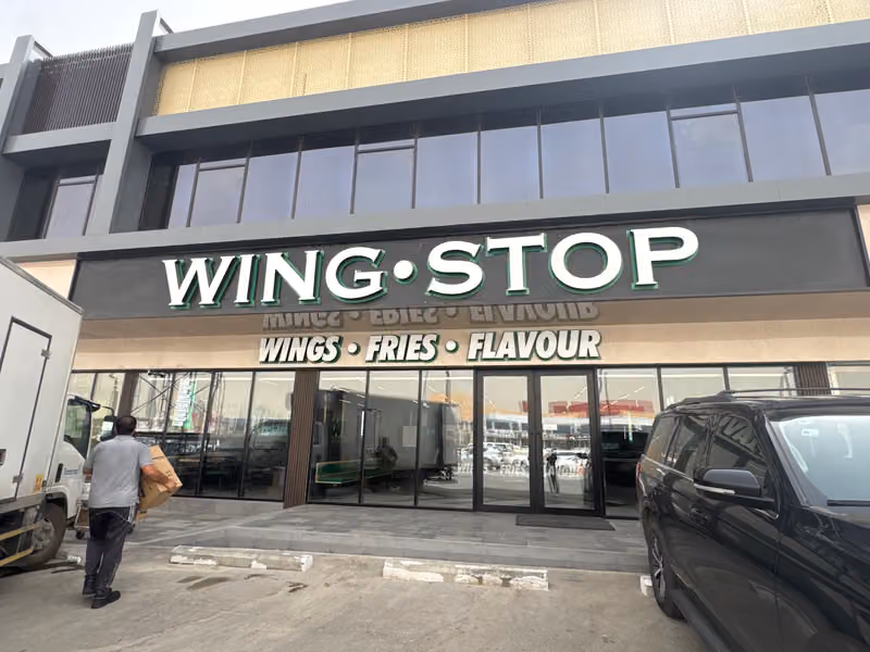 WINGSTOP GRANADA CENTER