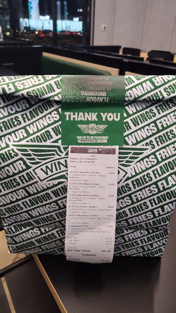 Wingstop Tuwaiq DT
