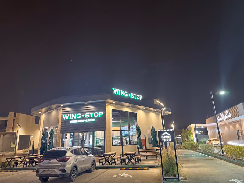 Wingstop Tuwaiq DT
