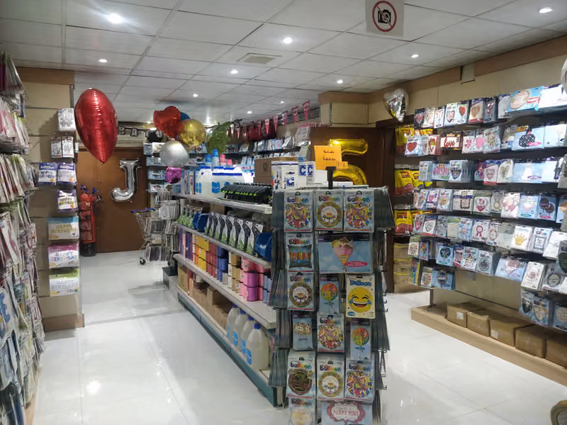 winner party Wholesales | وينر بارتي للجملة