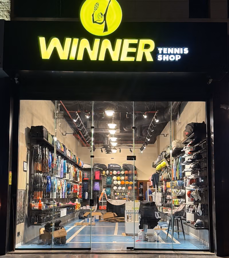 Winner Tennis Shop