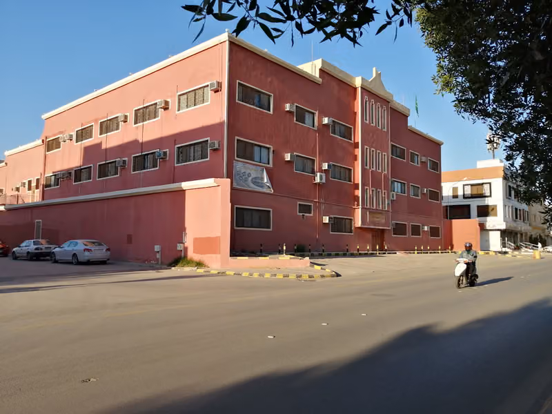 مدارس دار الحكمة العالمية