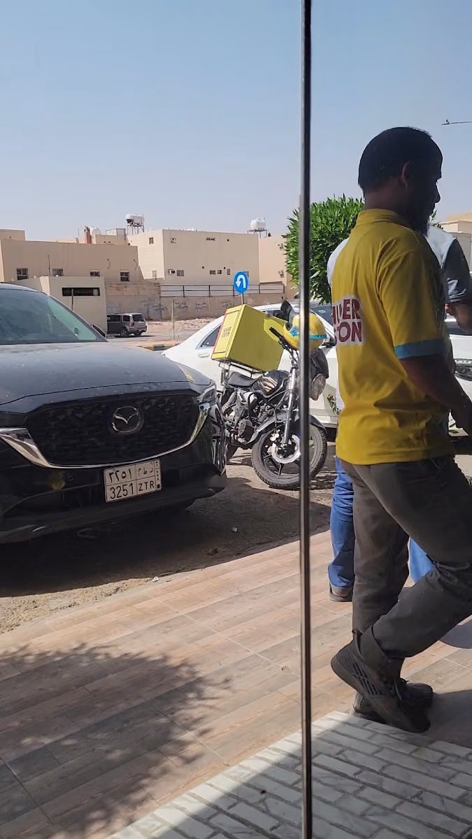 وجبات اللياقة