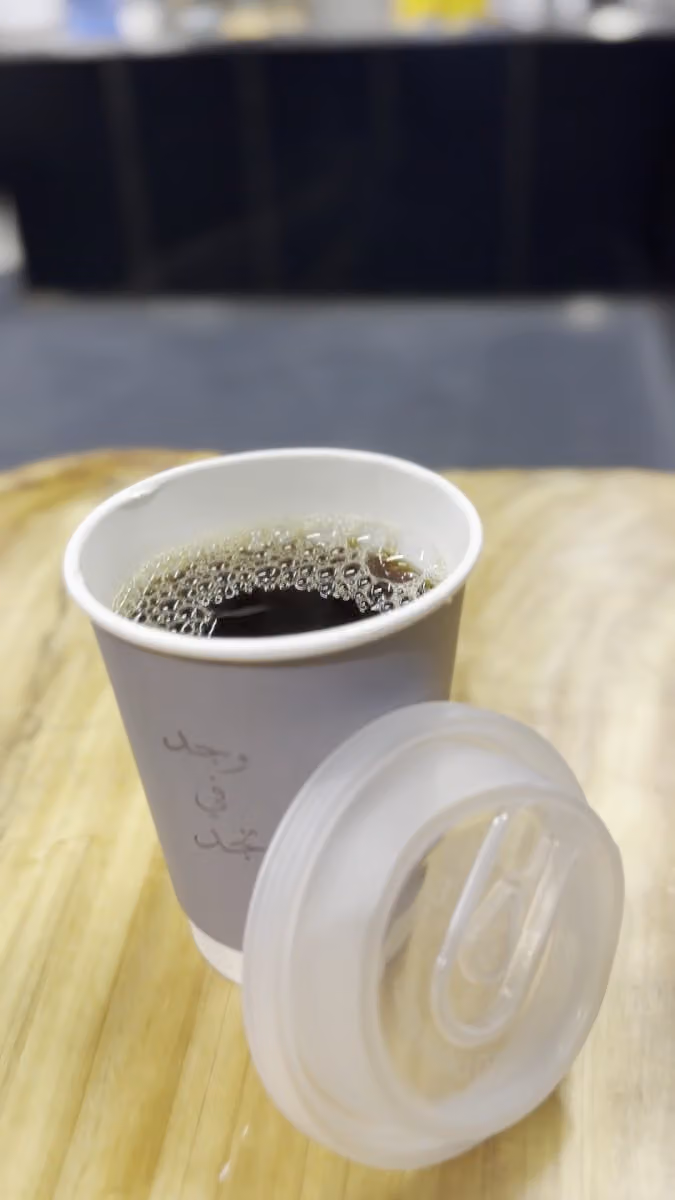 وجد l قهوة مختصة