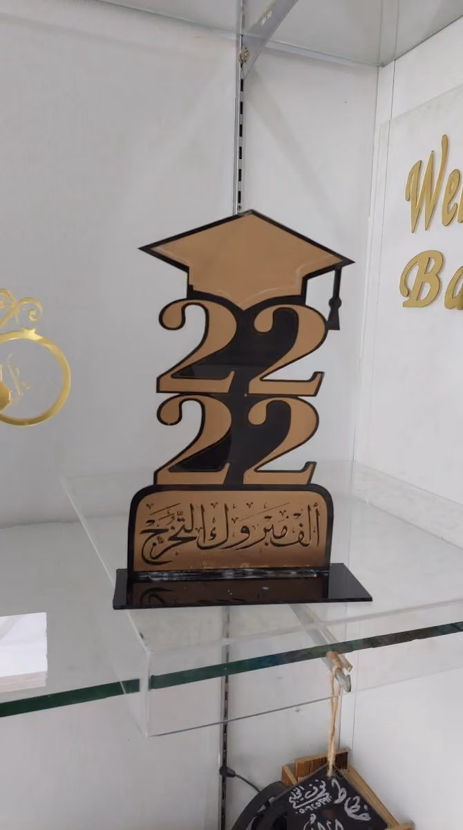 وكالة اخبار للدعاية والاعلان