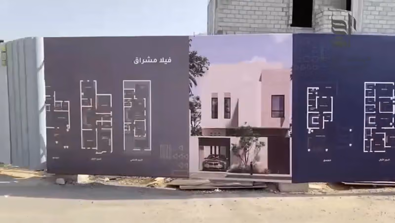 وكالة الديم للدعاية والإعلان