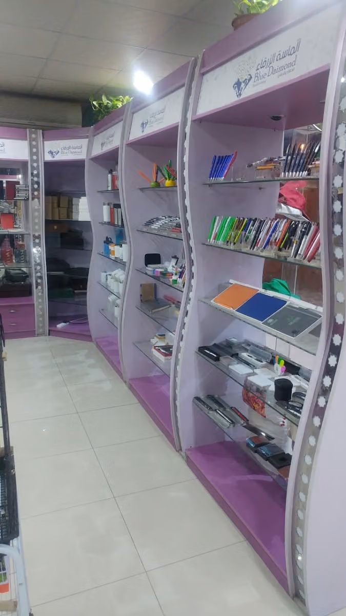وكالة الماسة الزرقاء للدعاية والإعلان