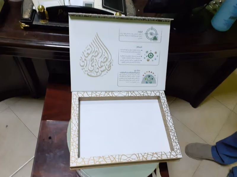 وكالة القاهرة الجديدة للدعاية والإعلان