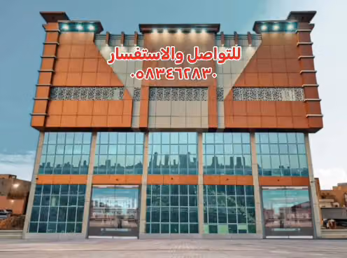 وكالة التاشيرات للسفر والسياح VISA TRAVEL AGENCY