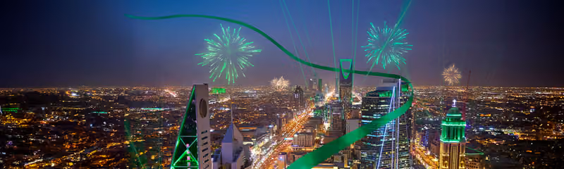 وكالة أمهال للسفر و السياحة Amhal Travel & Tourism Agency