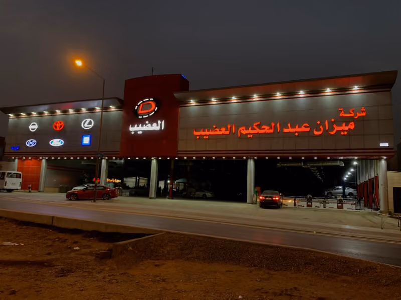 وكالة حلول اللوحات للدعاية والإعلان