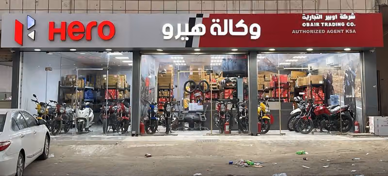 وكالة هيرو للدراجات النارية - قطع غيار وصيانة دبابات