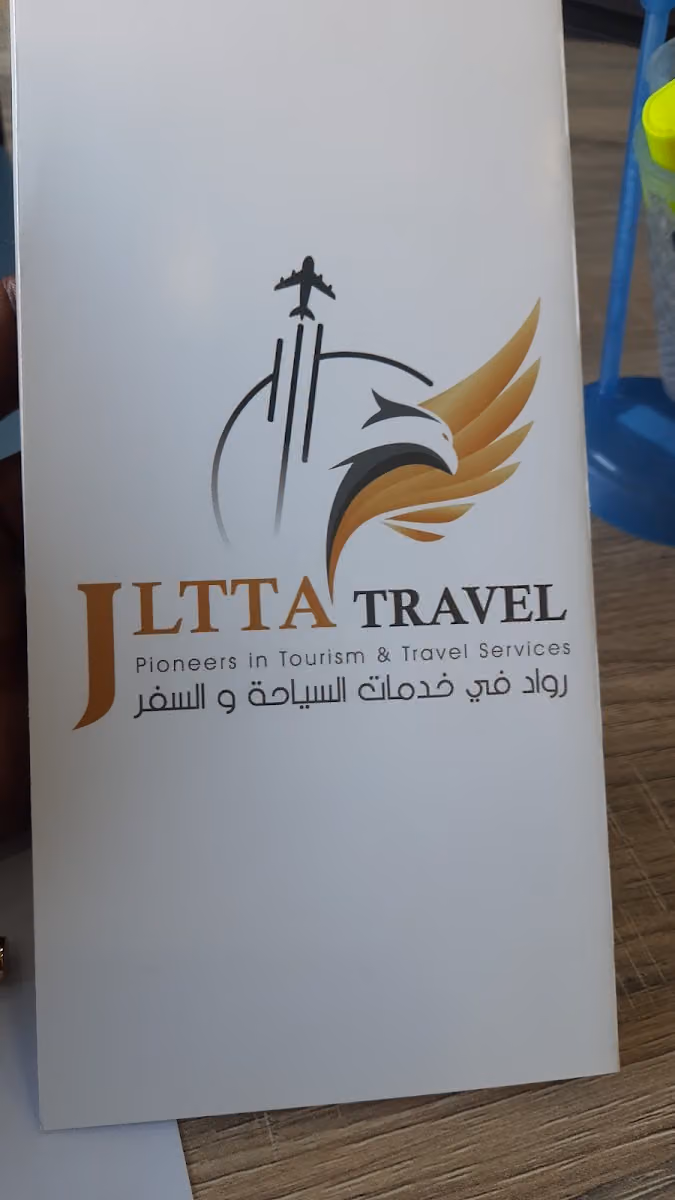 وكالة جلتا للسفر والسياحة