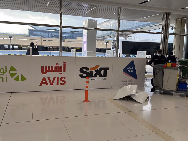 وكالة كيان للتسويق وتطوير الأعمال