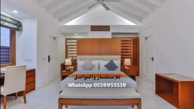 وكالة مغادرة للسفر والسياحة
