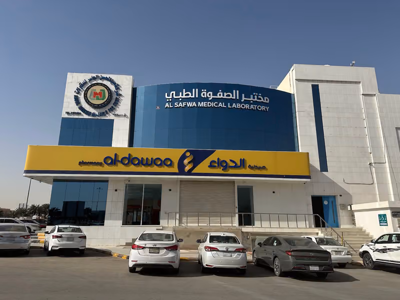 وكالة مئة فكرة للدعاية والإعلان