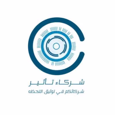 وكالة شركاء تأثير للدعاية والاعلان