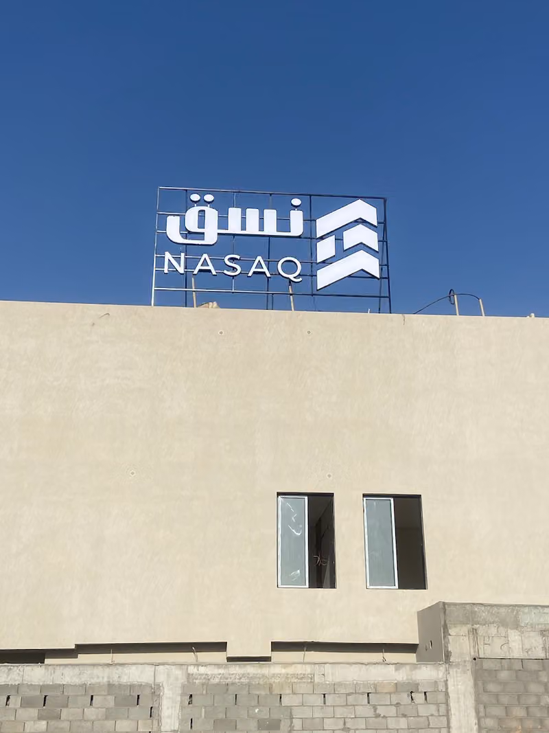 وكالة تالد المجد للدعاية والإعلان والتسويق والطباعة الرقمية الحديثة