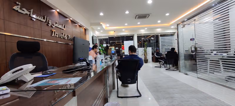 وكالة ترفل جيت للسفر والسياحة (فرع الروضة)