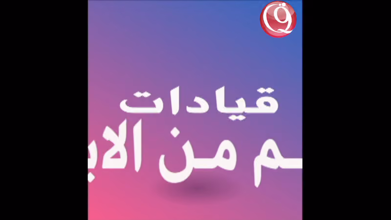 وكالة تسويق