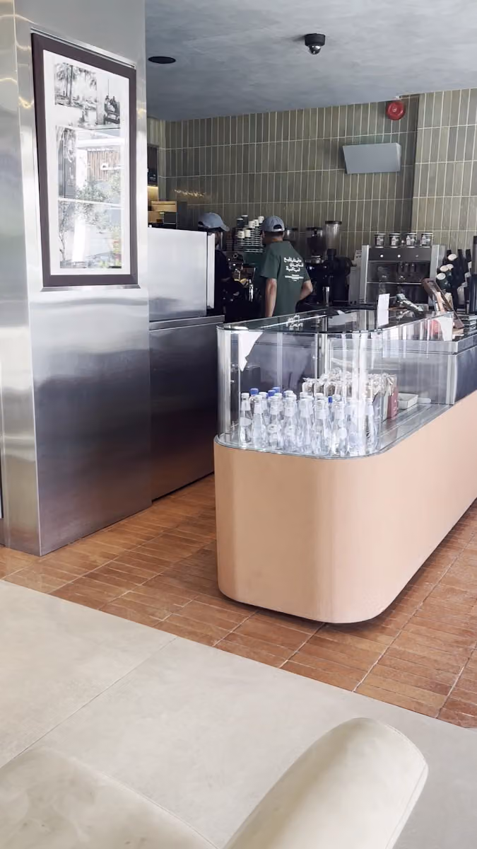 وكف النرجس | Wacafe Al Narjis
