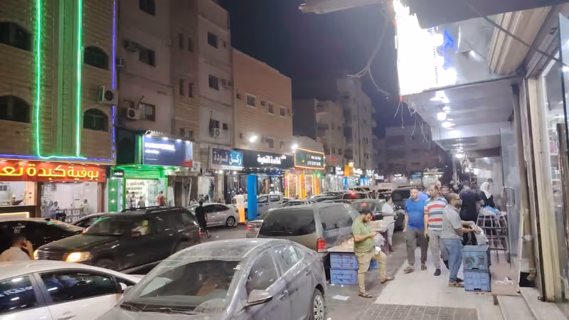 وله للمنتجات المصرية 1