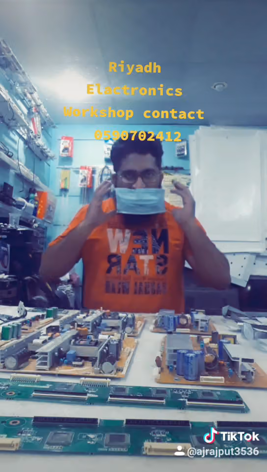 وليد نعيم محمد عمر لصيانة الالكترونيات Electronics Repair Shop