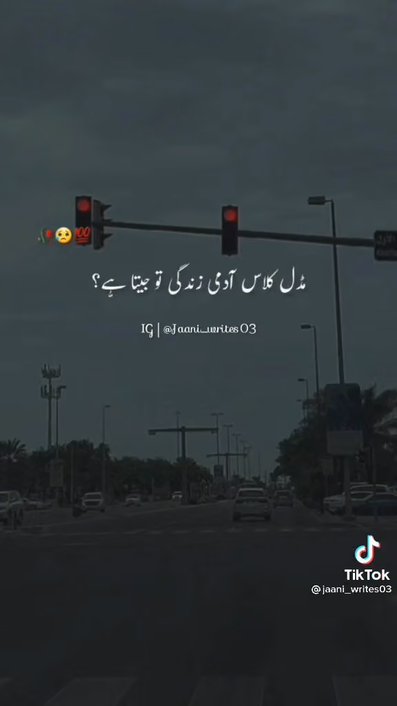 ومضة التميز للتلميع الساطع