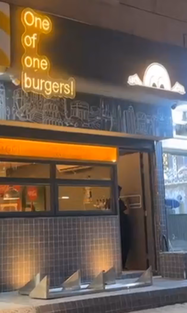ون اوف ون برقر | one of one burger