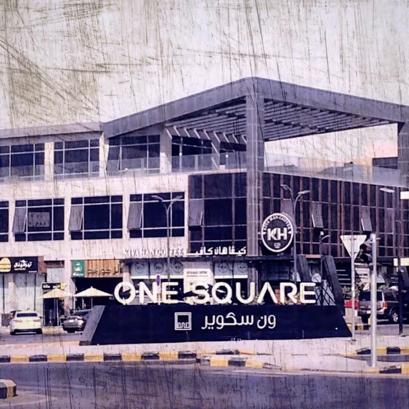 One Square