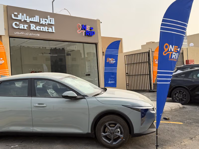 ون تريب لتأجير السيارات - One Trip Car Rent