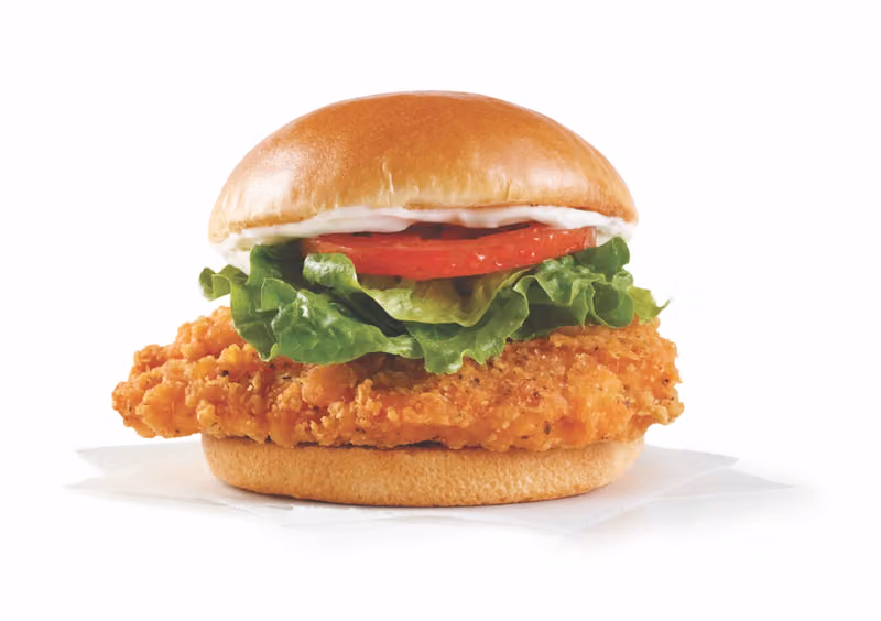 Wendy's ونديز - Rubeen Plaza