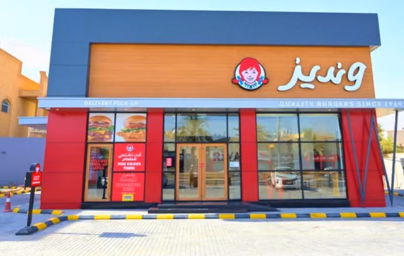 ونديز