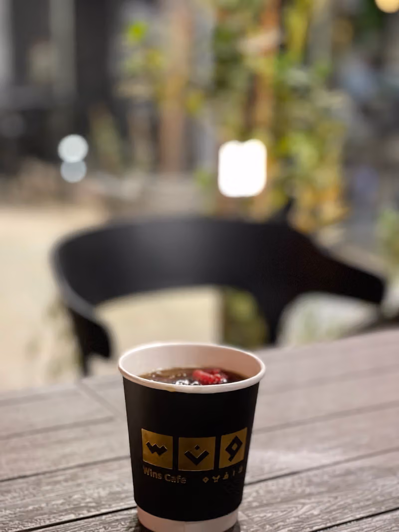ونس كافيه