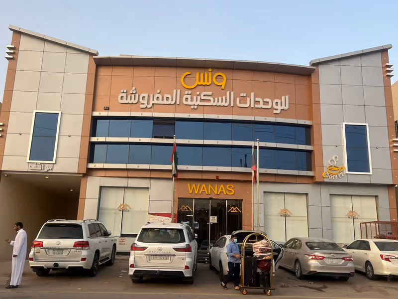 ونس للوحدات السكنية المفروشة