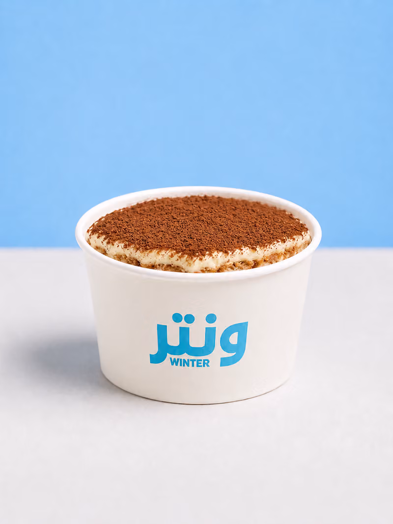 ونتر Winter