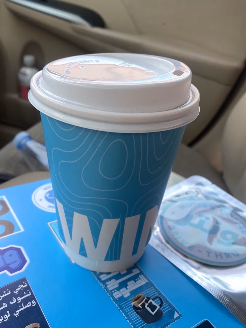 ونتر Winter