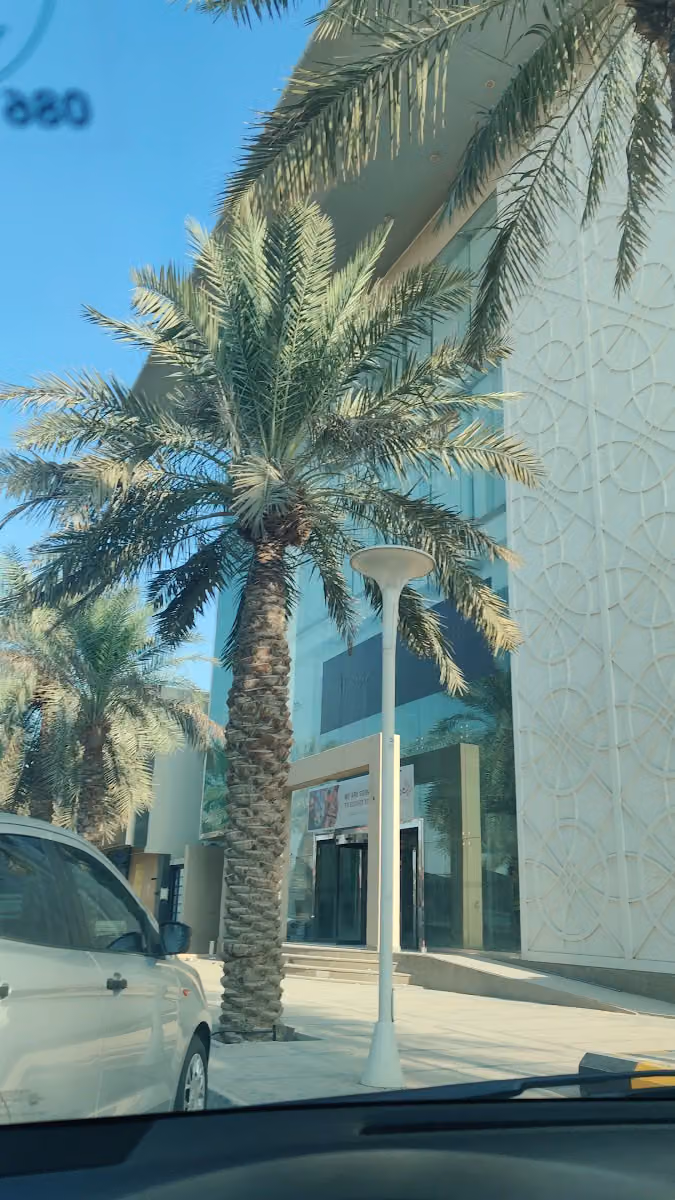 ونيس