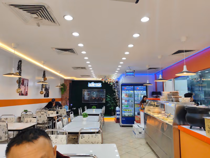 Wok & Cup