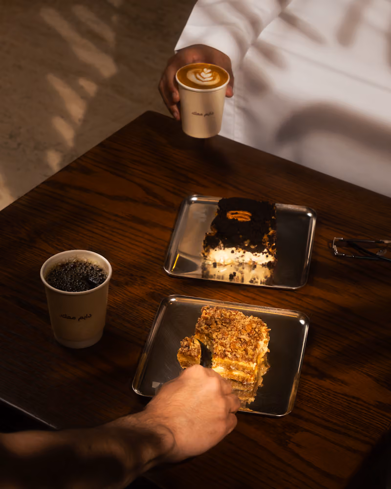 Wooden Coffee | وودن كوفي
