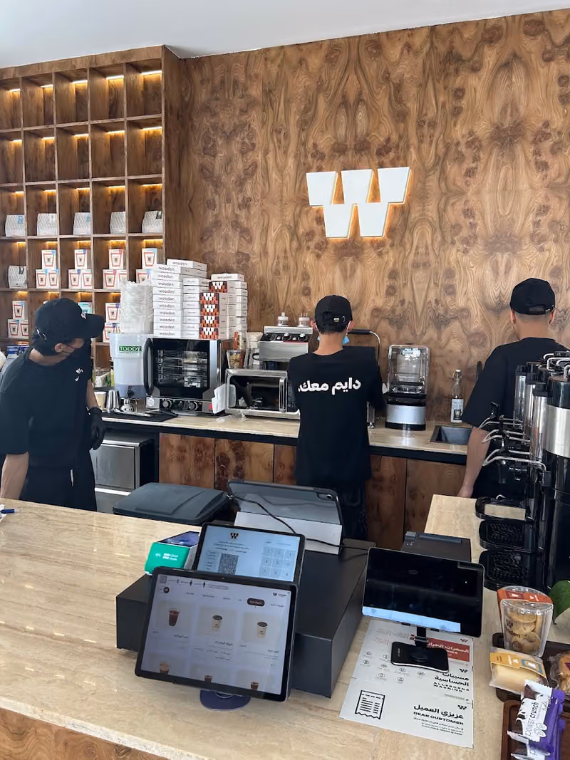 Wooden coffee | وودن كوفي