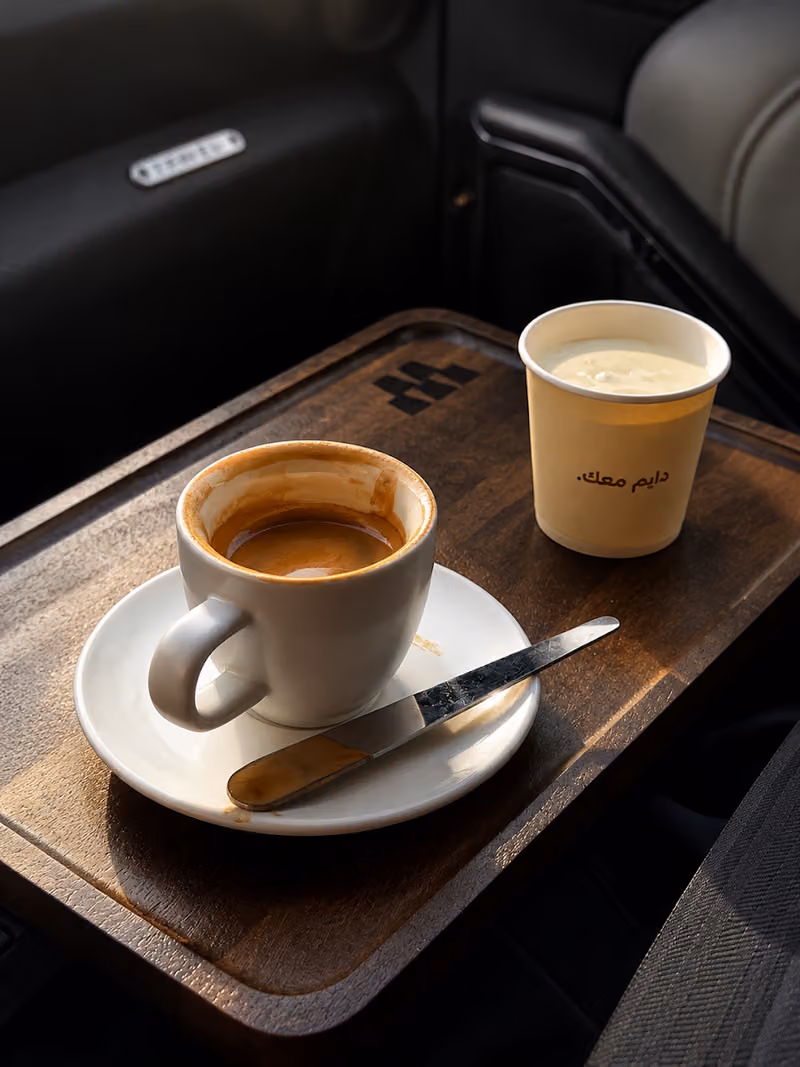 Wooden Coffee | وودن كوفي