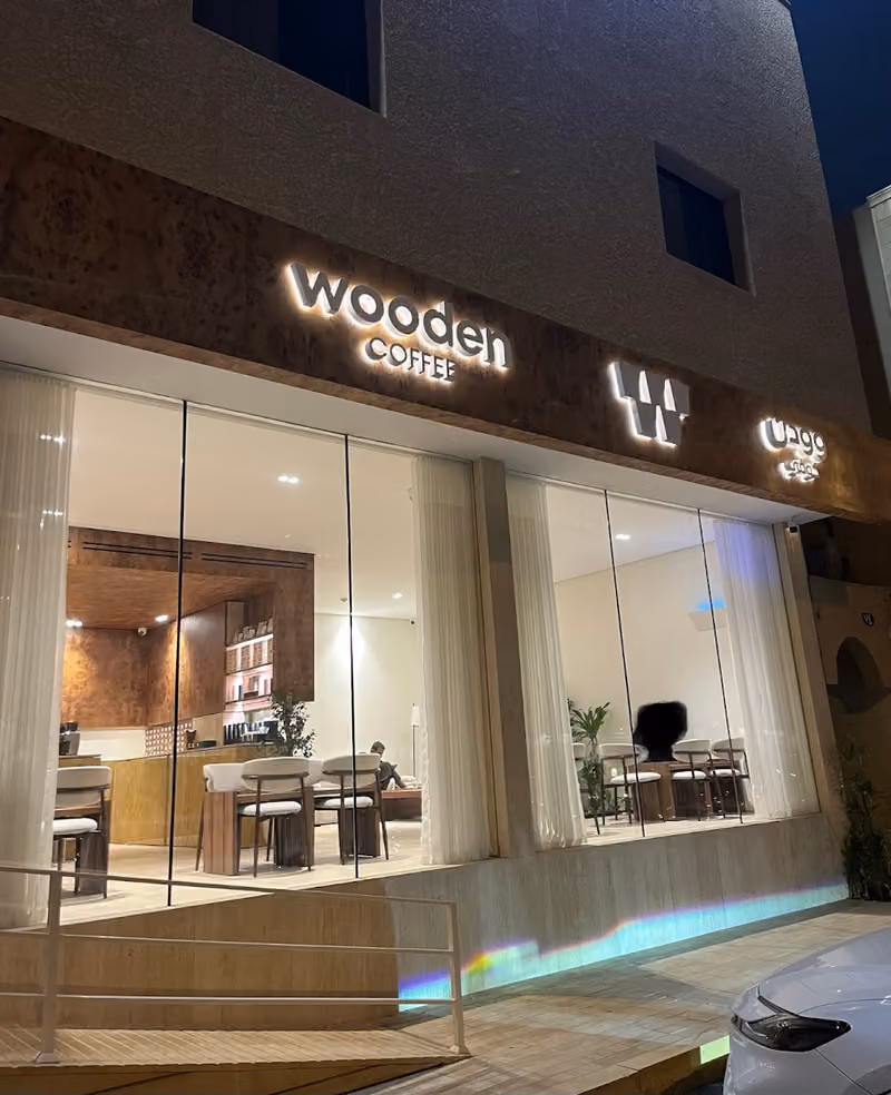 Wooden Coffee - مقهى وودن