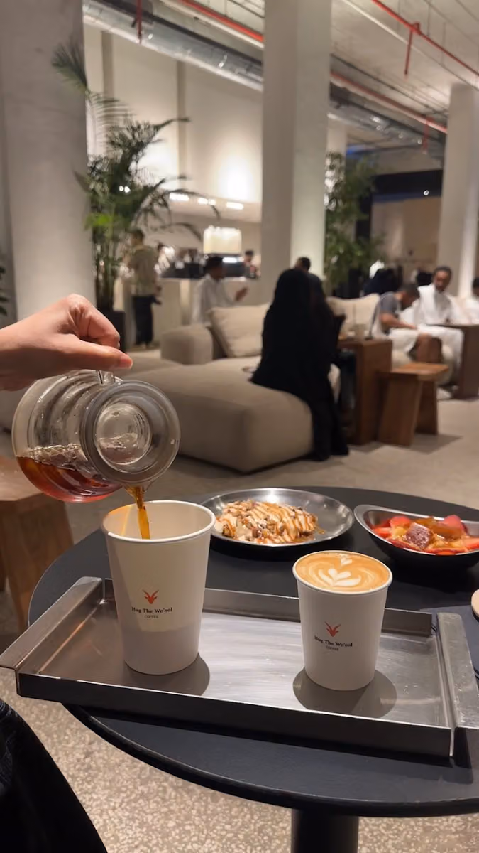Woool coffee